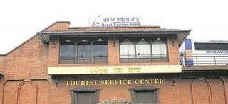 पोखराको पर्यटकीय ब्रान्ड ‘पोखरा पेयर याज पाराडाइज’