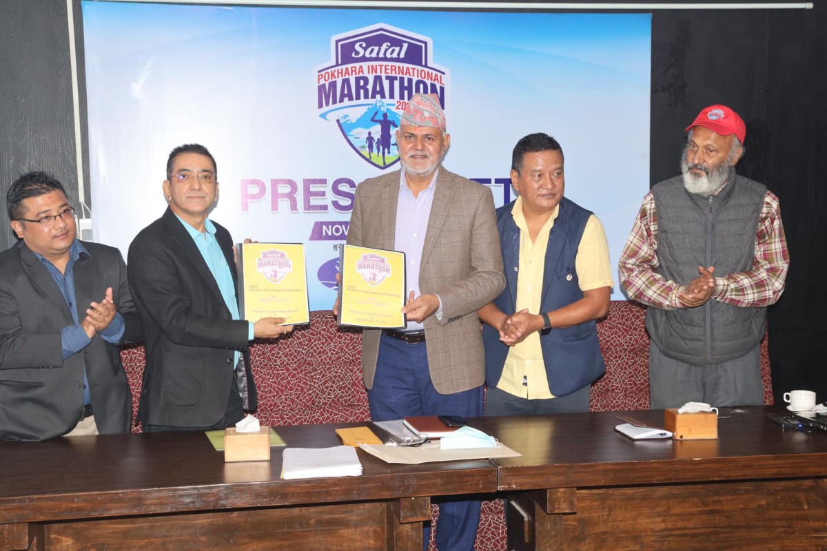 पोखरा म्याराथन विजेताले चार लाख पाउने 