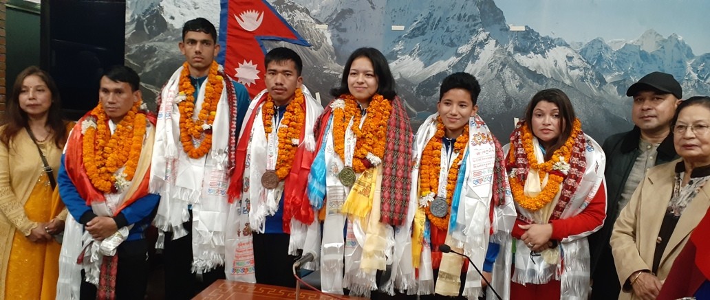 एसियाली युथ पारा टोली फर्कियो
