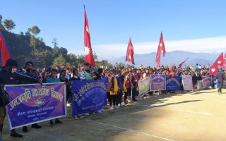ईर्खुमा चौथो नगर स्तरीय राष्ट्रपति रनिङ शिल्ड प्रतियोगिता सुरु