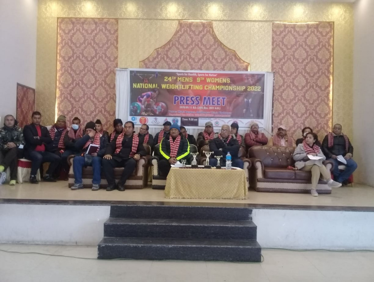 २७ पुसदेखि राष्ट्रिय भारोत्तोलन प्रतियोगिता हुने 