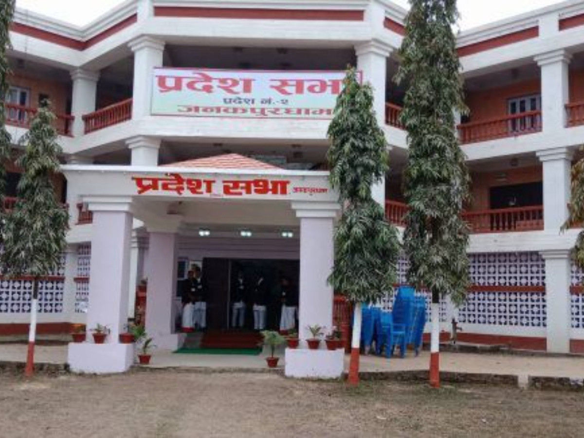 प्रदेशसभामा आजदेखि मन्त्रालयगत बजेटमाथि दफावार छलफल