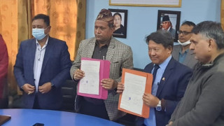 राष्ट्रिय महिला लिगको दोस्रो चरणको खेल विराटनगरमा हुने
