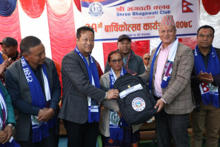 भगवती क्लबलाई टोखा नगरपालिकाको साथ 