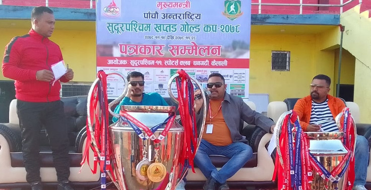 खप्तड गोल्डकप आजदेखि, उद्धघाटन खेलमा मनाङ र दिल्ली