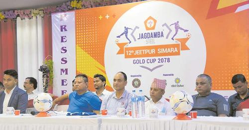 १२औं जितपुर सिमरा गोल्डकपको तयारी पूरा