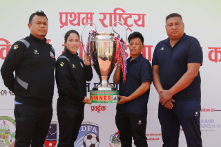 उपाधि जित्ने पुलिस र एपीएफको दाबी