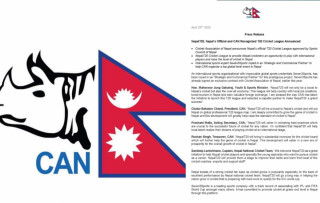 क्यानले आयोजना गर्ने ‘नेपाल टी-२०’ लाई राखेपको मान्यता