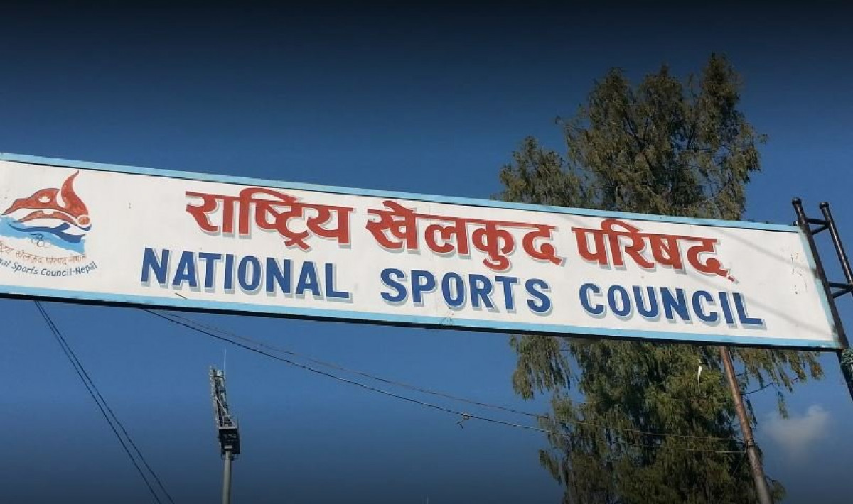 राष्ट्रिय खेलकुद सर्यो, यस्तो छ नयाँ मिती