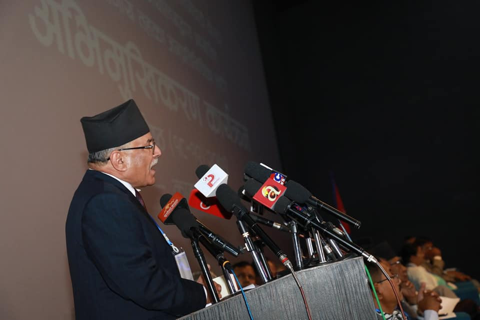 निर्वाचनको मिति केही दिनमै घोषणा हुन्छ : अध्यक्ष प्रचण्ड