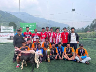 फुटसल प्रतियोगिताको उपाधि बेसीसहर