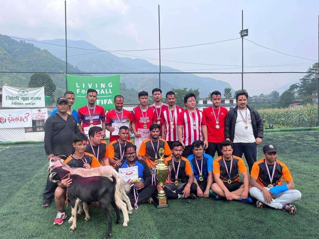 फुटसल प्रतियोगिताको उपाधि बेसीसहर