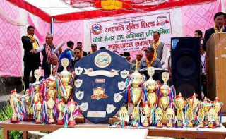 १० स्वर्णसहित जनकल्याण पहिलो