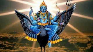 आजको राशिफल बि.स २०८३ साउन ९ गते शनिबार