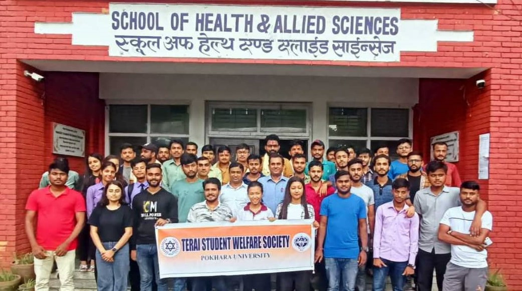 टीएसडब्लुएस पोखरा विश्वविद्यालयको दसौ नयाँ कार्यसमितिले सम्मान कार्यक्रम सम्मपन्न