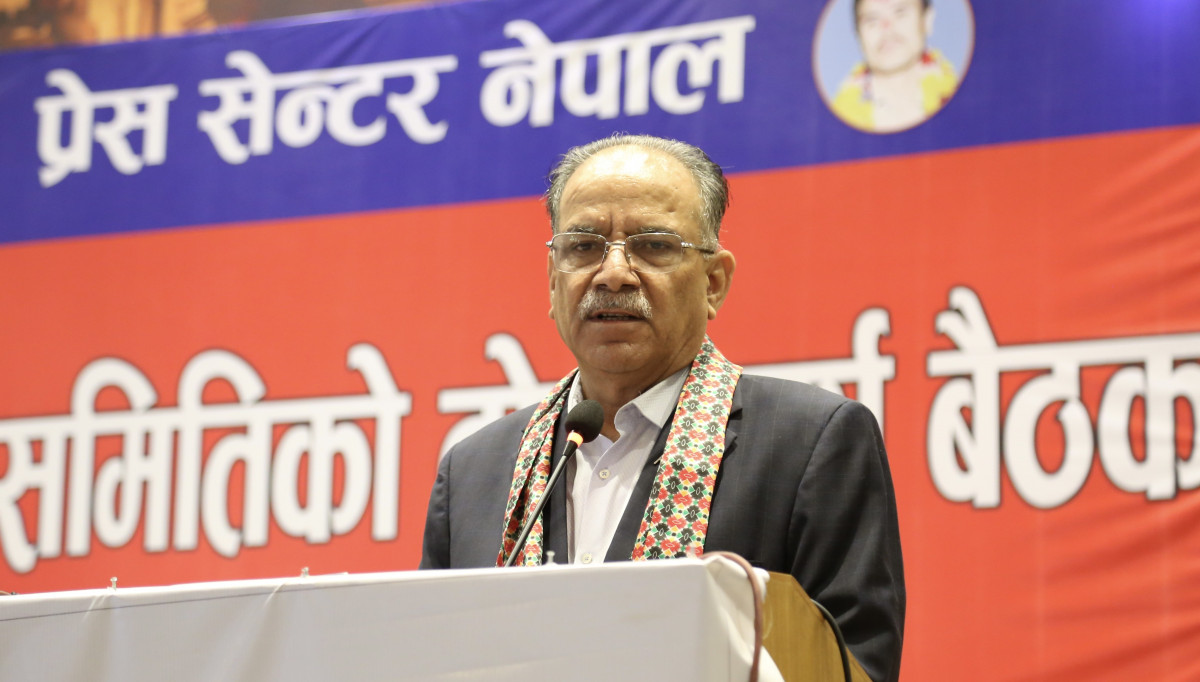 पहिलोपटक उत्पादन वृद्धि गर्ने बजेट ल्याइएको छ : अध्यक्ष प्रचण्ड