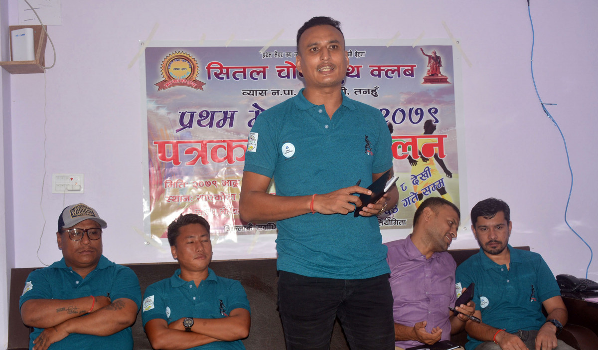 शितल युवा क्लबको आयोजनामा मेयर कप फुटबल प्रतियोगिता भदौ ८ देखि