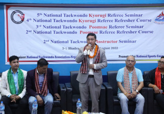 तेक्वान्दोको सेमिनार तथा कोर्स सम्पन्न