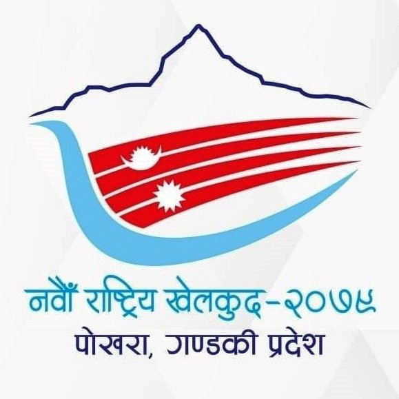 9th National Games: Players selected in Tanahun