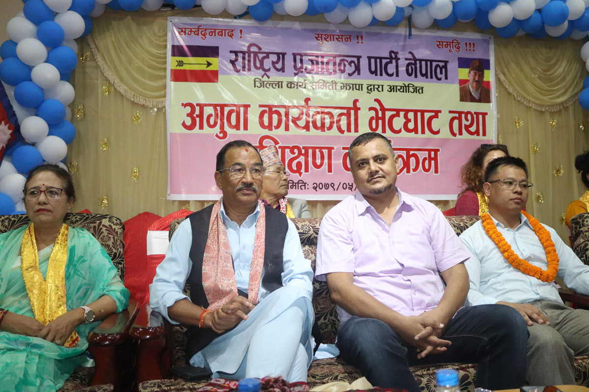 कार्यकर्तालाई उच्च मनोबल बनाएर काम गर्न अध्यक्ष थापाको निर्देशन