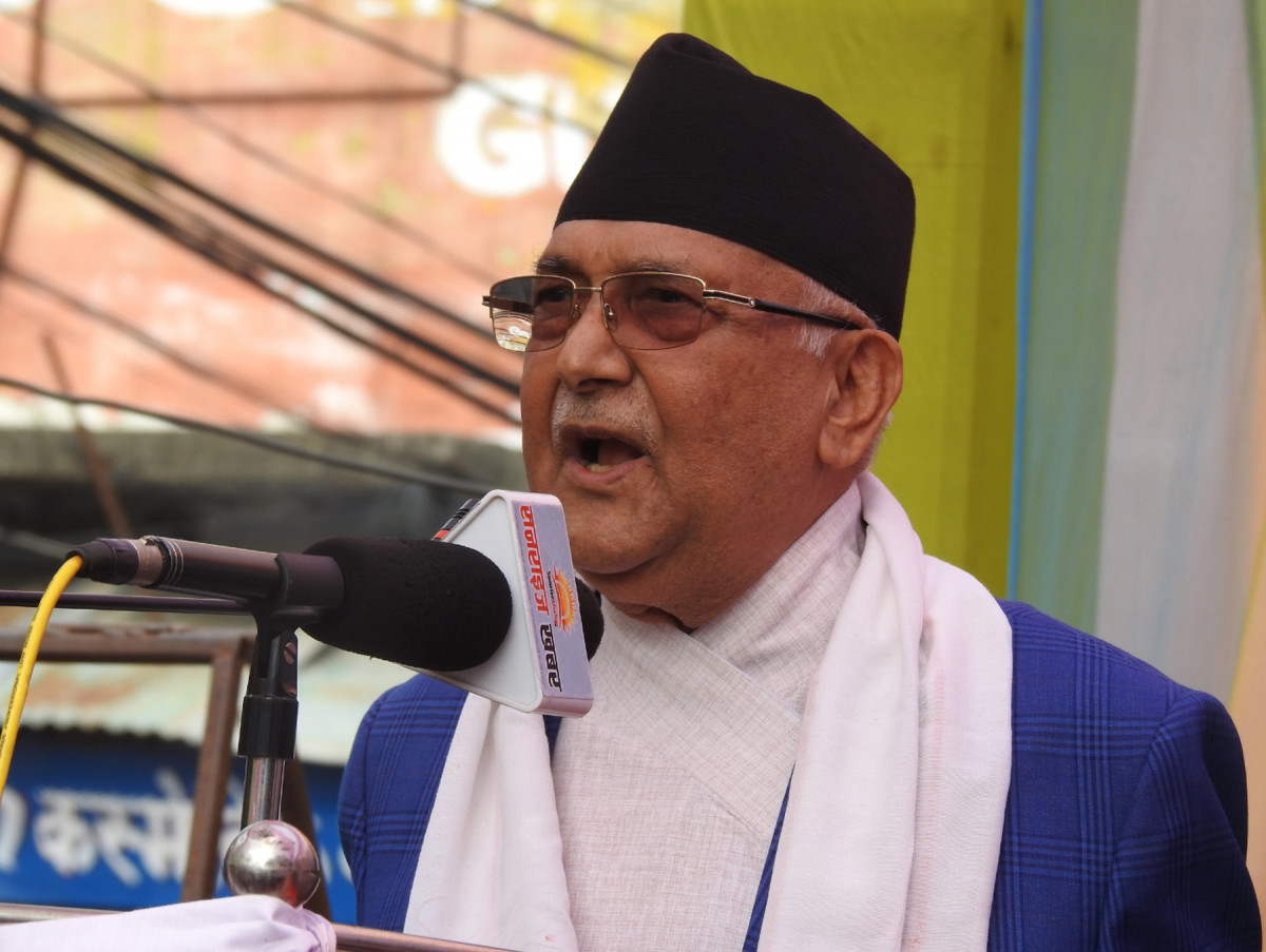 ओलीले आज संसदमा नीति तथा कार्यक्रममाथि टिप्पणी गर्दै