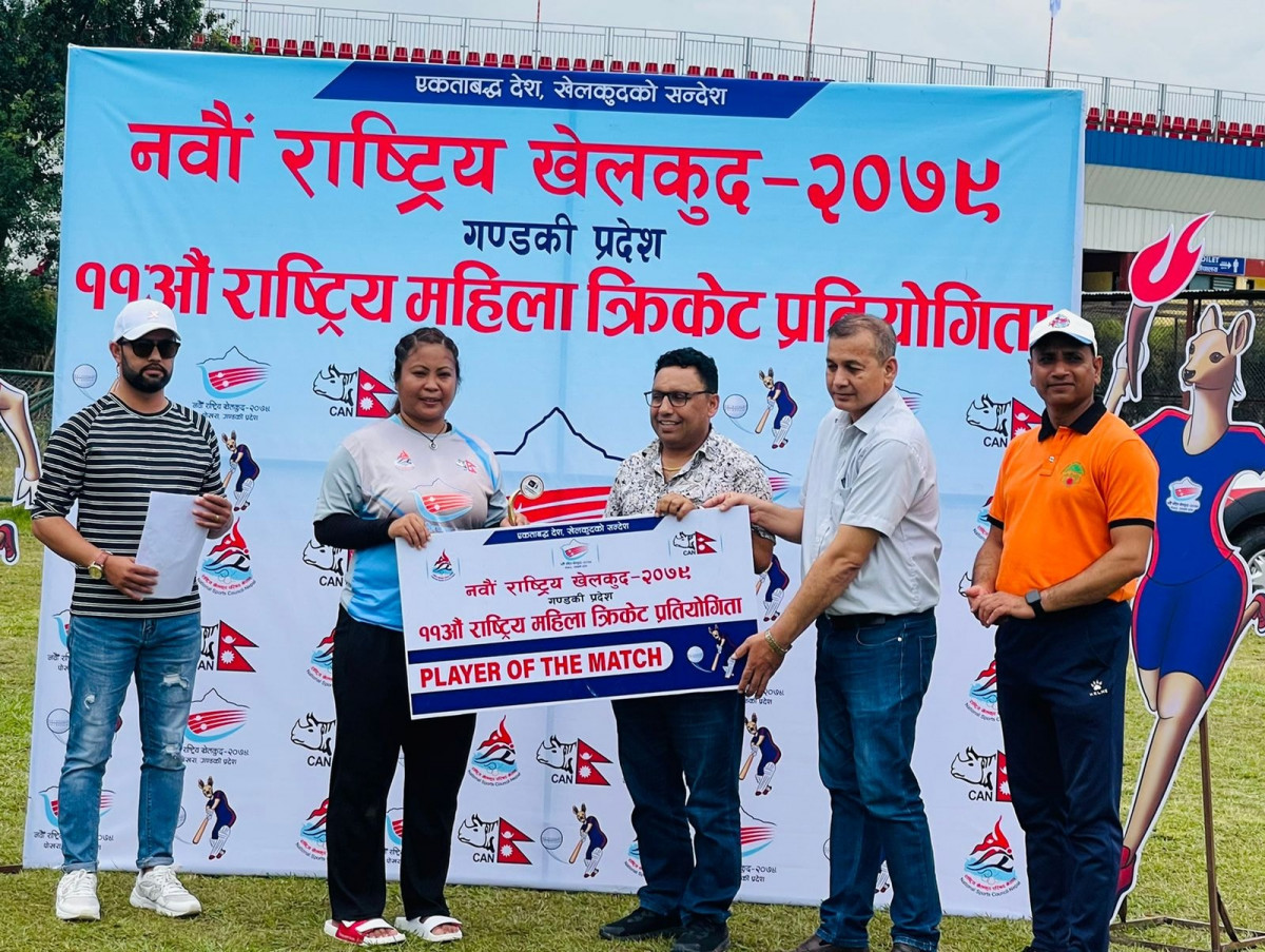महिला क्रिकेटमा एपीएफ र सुदुर पश्चिम विजयी