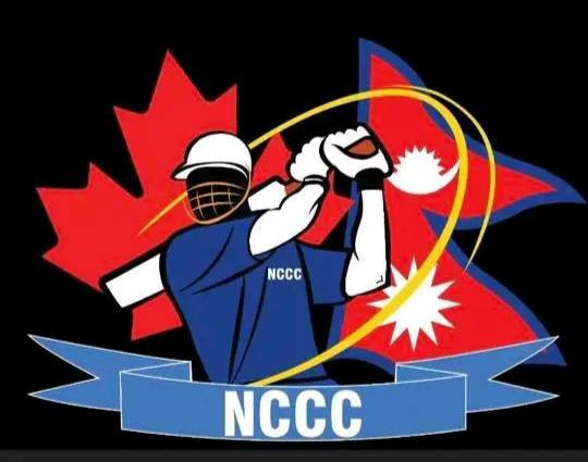 एनसीसीको चौथो वार्षीक साधारण सभा २३ गते
