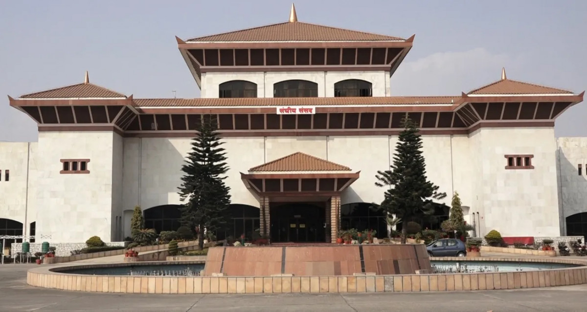 संघीय संसदका दुवै सदनको बैठक आज बस्दै