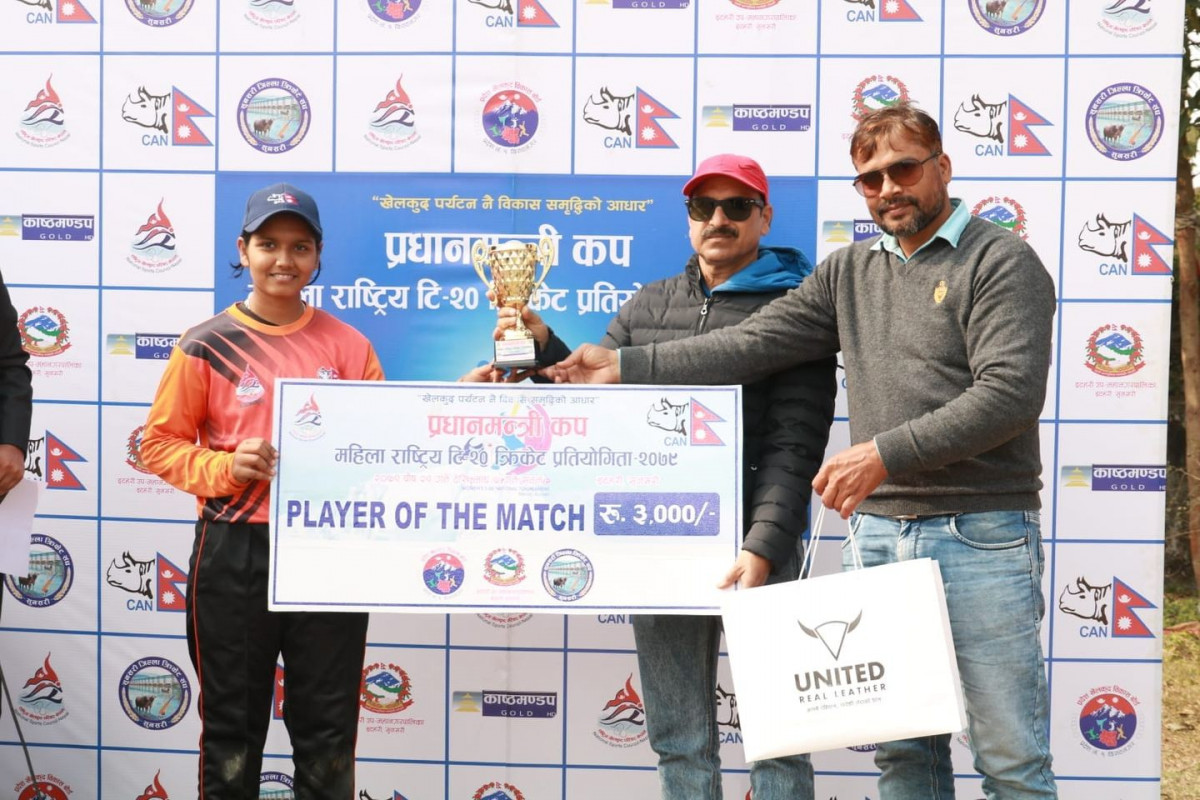 लुम्बिनीलाई हराउँदै मधेश सेमिफाइनलमा
