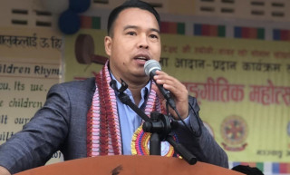 गुणस्तरीय शिक्षाको लागि राज्यले लगानी बढाउनुपर्छ : सांसद कृष्णकुमार तामाङ