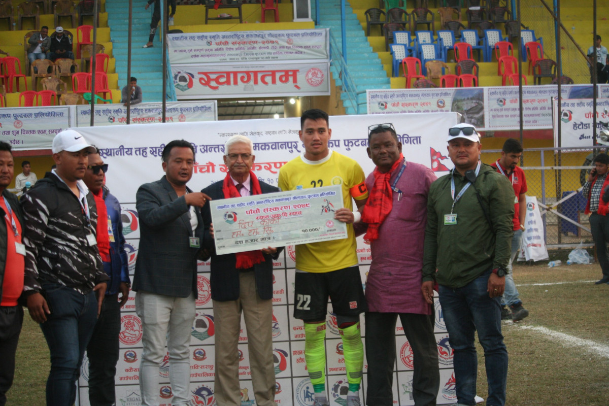 मनाङ मर्स्याङ्दी मकावनपुर गोल्डकपको फाइनलमा प्रवेश