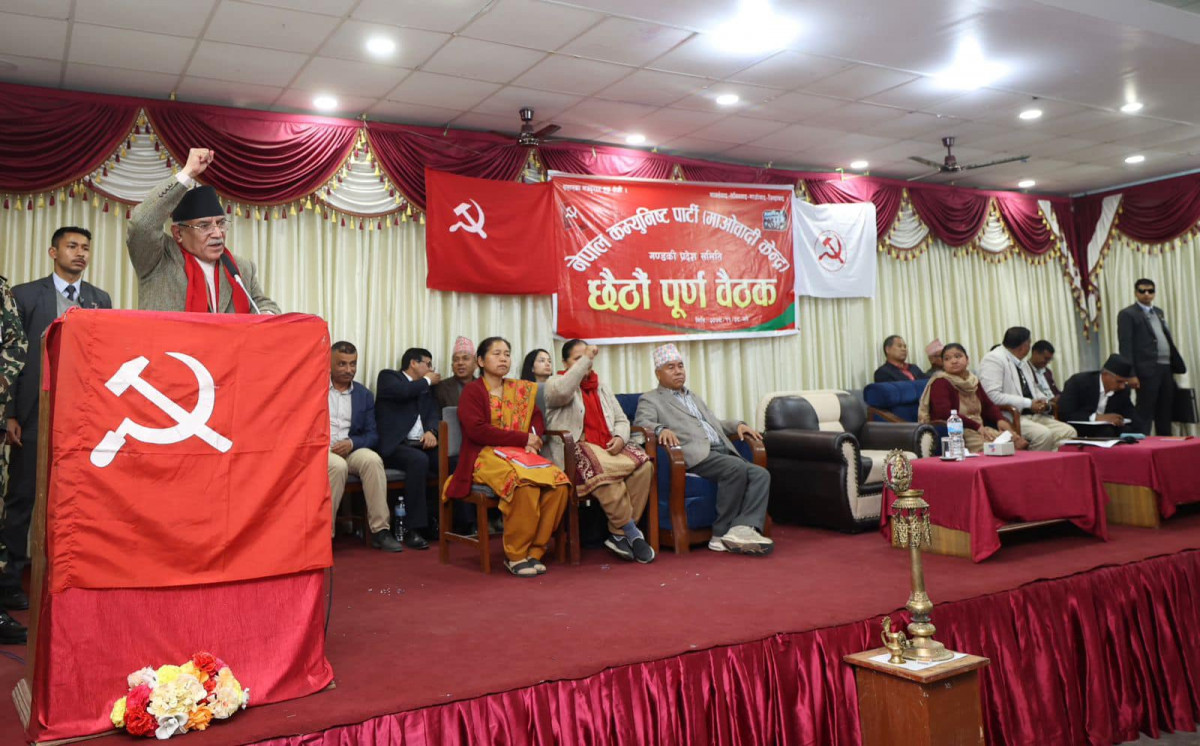 बाह्रबुँदे समझदारी पक्षधर शक्तिहरू एक ठाउँ उभिनुपर्छ : प्रचण्ड