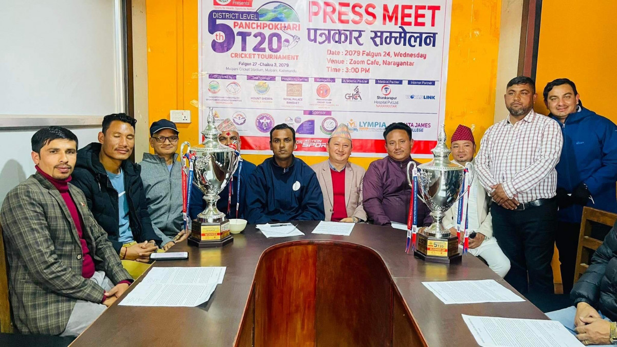 पाँचपोखरी जिल्ला स्तरीय क्रिकेट प्रतियोगिताको तयारी पूरा