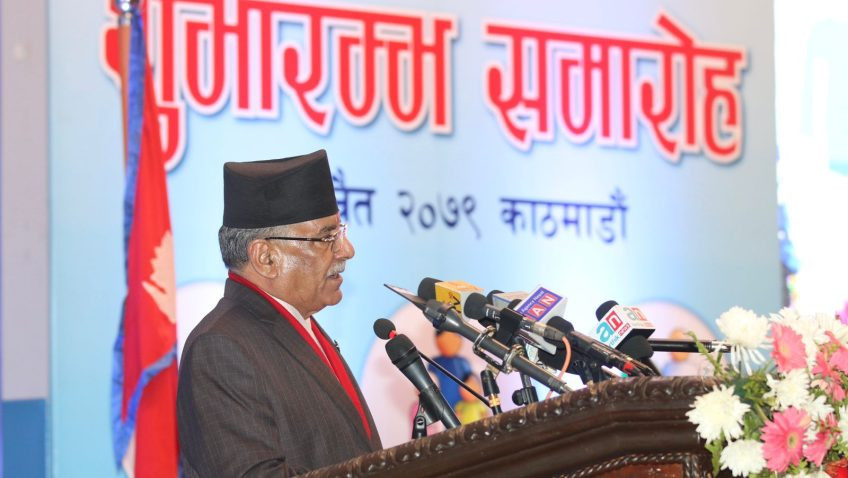 वैदेशिक रोजगारीमा जाने युवालाई दुःख दिने कार्य स्वीकार्य छैन : प्रधानमन्त्री प्रचण्ड