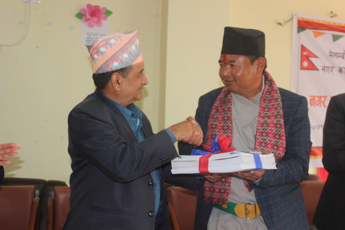 वित्तीय सुशासन जोखिम मूल्याङ्कन : मेलम्ची प्रथम
