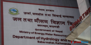 हिमाली  तथा उच्च पहाडी भूभागमा हल्का हिमपातको सम्भावना