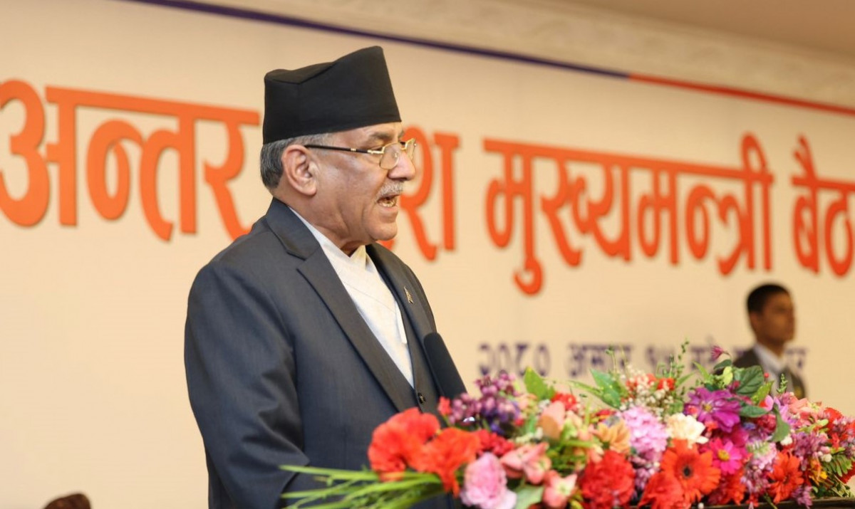संक्रमणकाल देखाएर कोही पनि जिम्मेवारीबाट भाग्नु हुँदैन : प्रधानमन्त्री प्रचण्ड