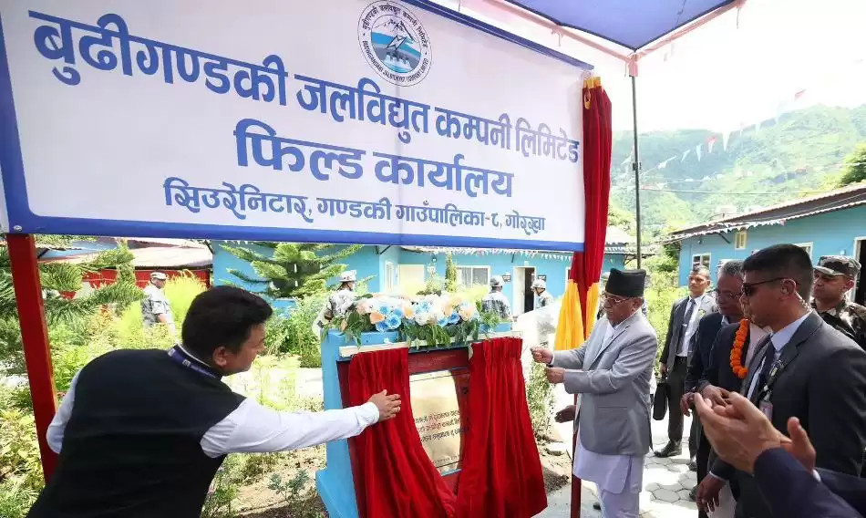 प्रधानमन्त्री प्रचण्डद्वारा बूढीगण्डकी आयोजनाको ‘फिल्ड कार्यालय’ उद्घाटन