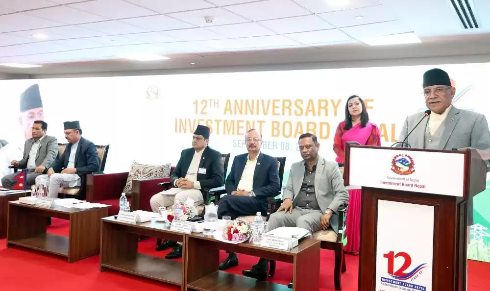 लगानीको सुरक्षा प्रत्याभूति सरकारले गर्छ- प्रधानमन्त्री प्रचण्ड 