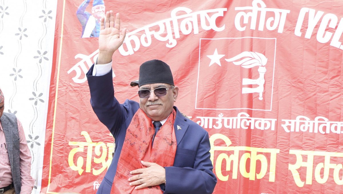 माओवादी केन्द्रलाई जनताको पार्टीको रूपमा स्थापित गर्छौँ : प्रधानमन्त्री दाहाल