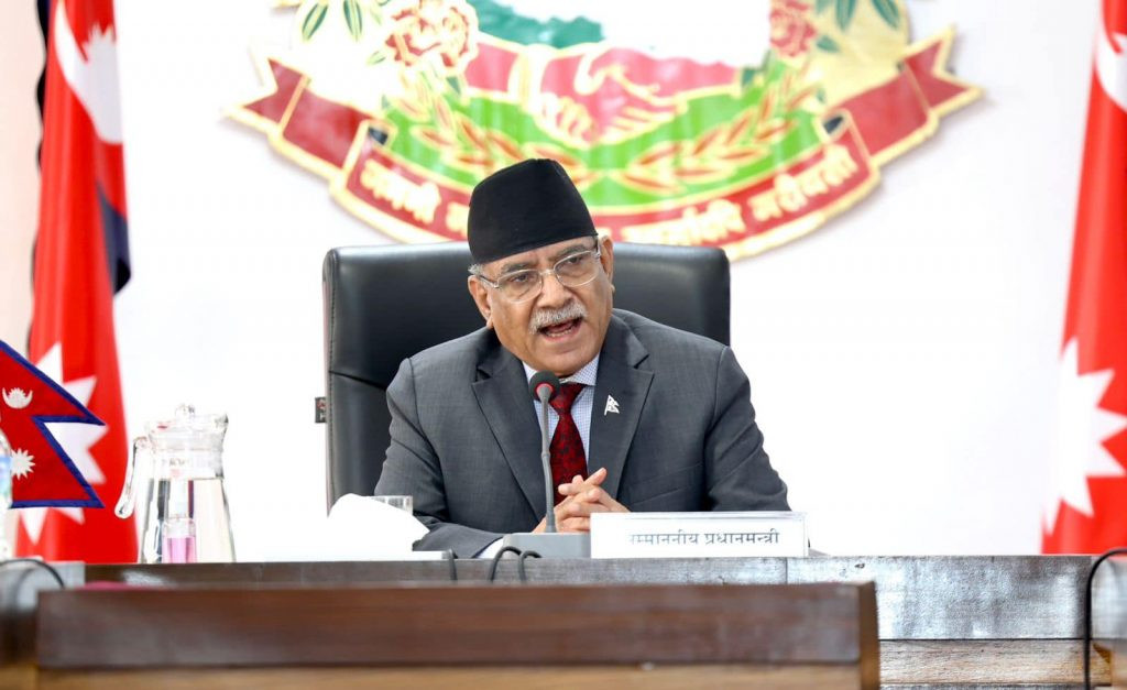 प्रधानमन्त्री प्रचण्डले आज राष्ट्रका नाममा सम्बोधन गर्दै
