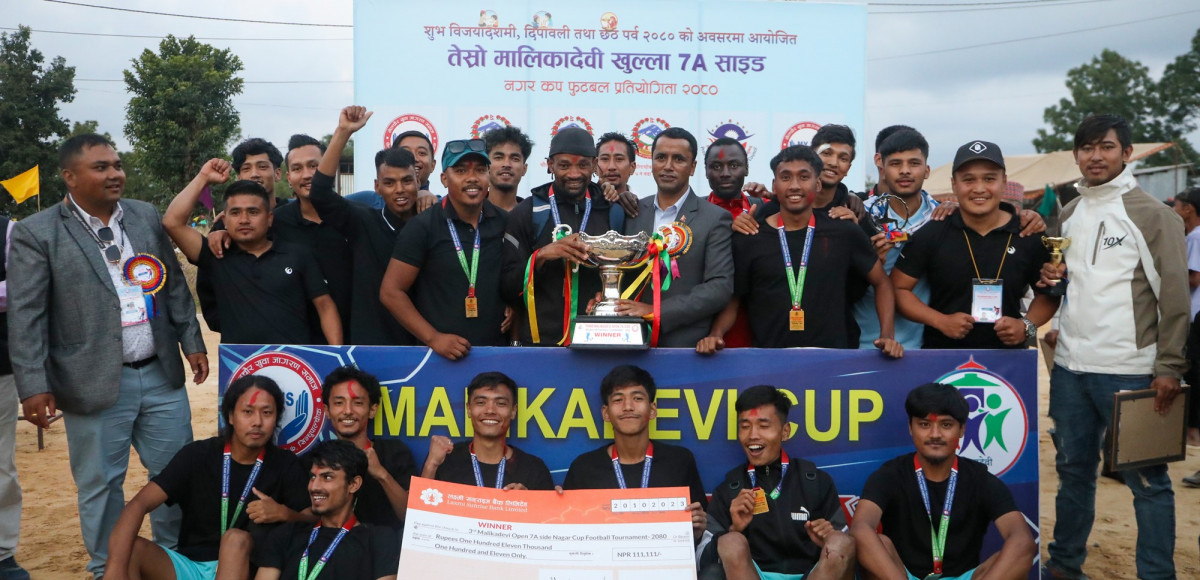 तेस्रो मालिकादेवी कपको उपाधि रोयल फेमिली चौतारालाई