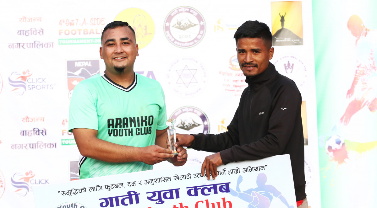 चौथो गाती कप: क्वाटरफाइनल समीकरण पूरा
