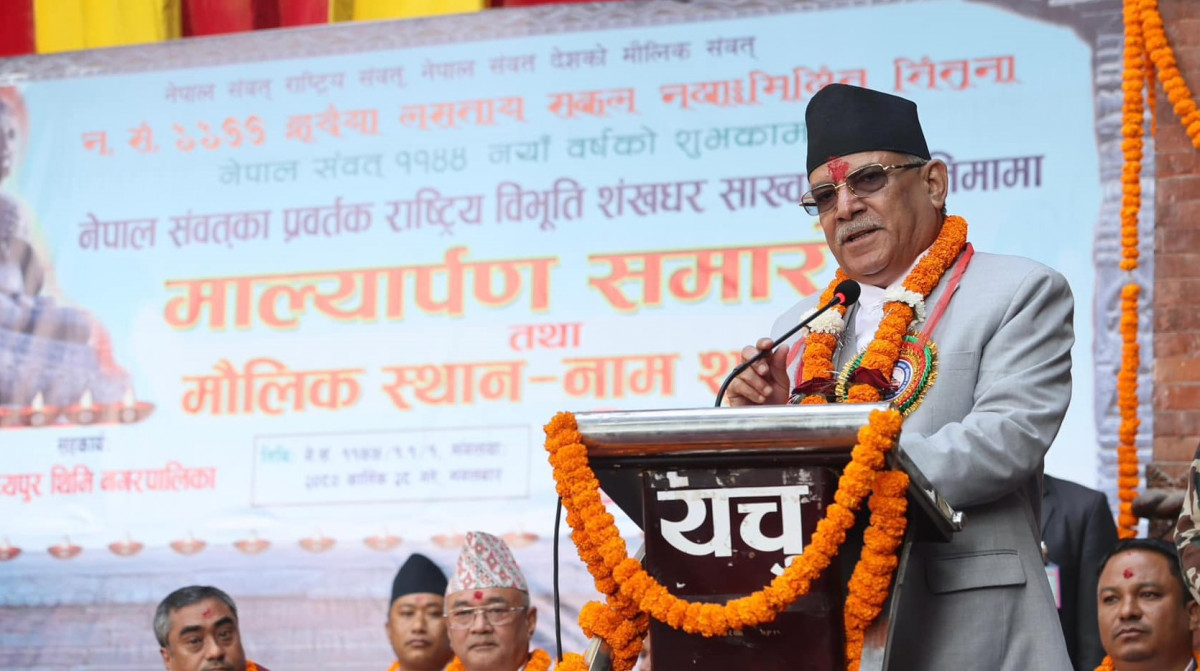 टिकटकमाथि प्रतिबन्ध लगाउन सत्ता र प्रतिपक्ष एक ठाउमा छौं- प्रधानमन्त्री प्रचण्ड
