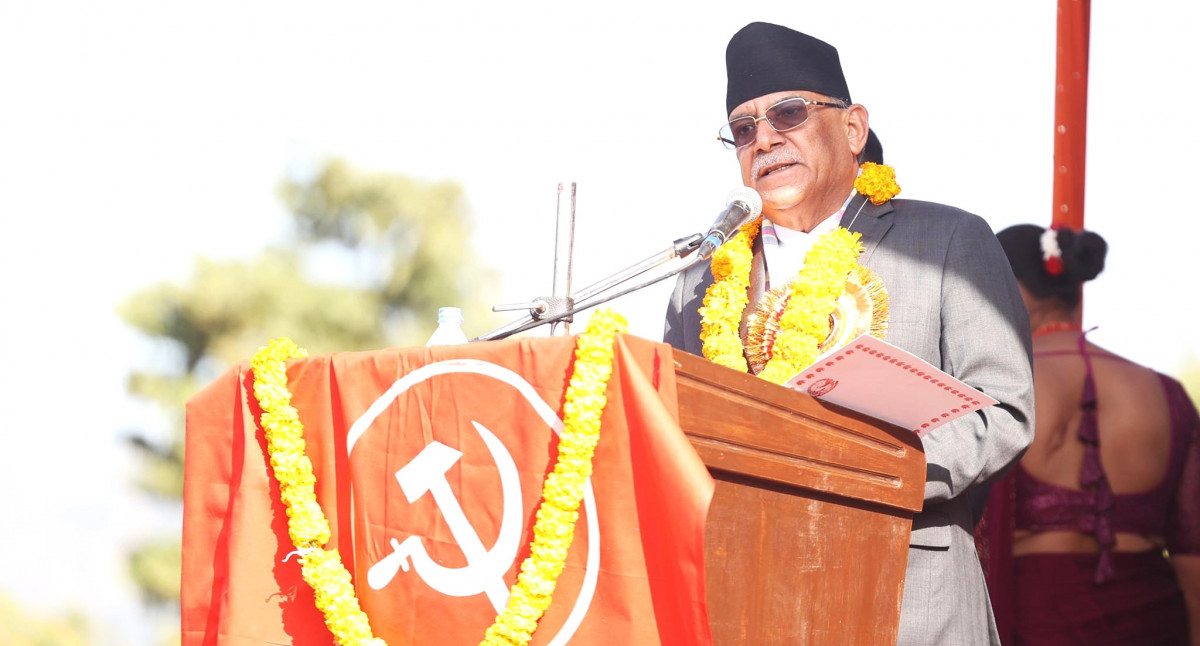 सङ्घीय शिक्षा ऐन सरकारको उच्च प्राथमिकतामा छ : प्रधानमन्त्री दाहाल