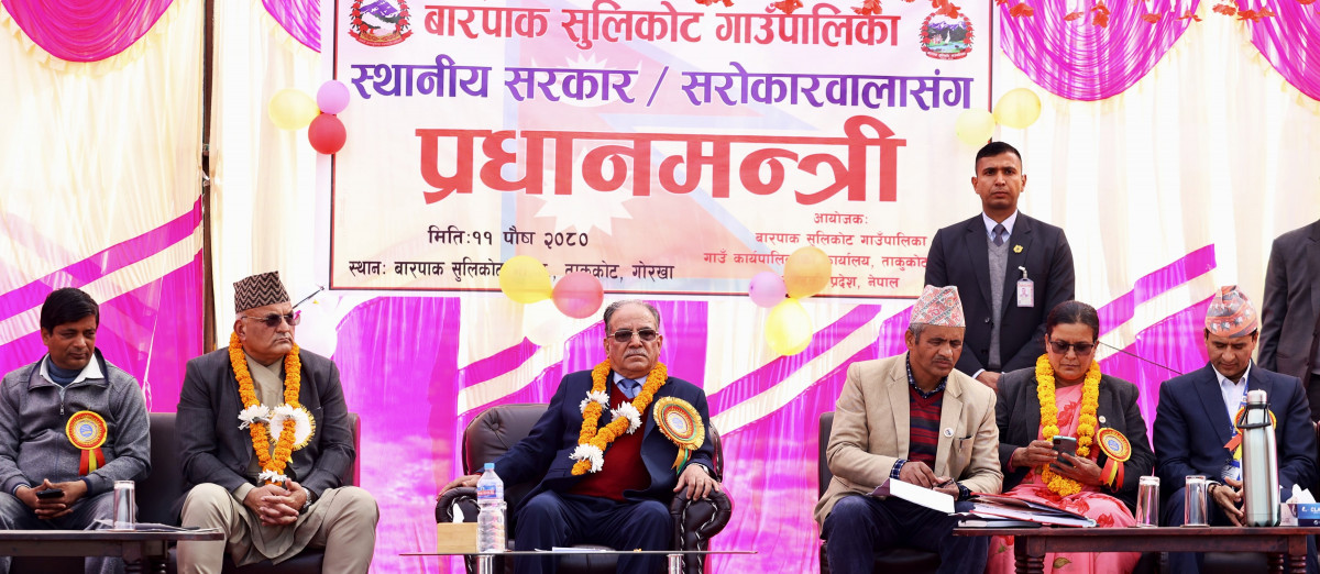 जनतालाई भ्रमित पार्न गणतन्त्र विरोधीले षडयन्त्र गरिरहेका छन्: प्रधानमन्त्री प्रचण्ड