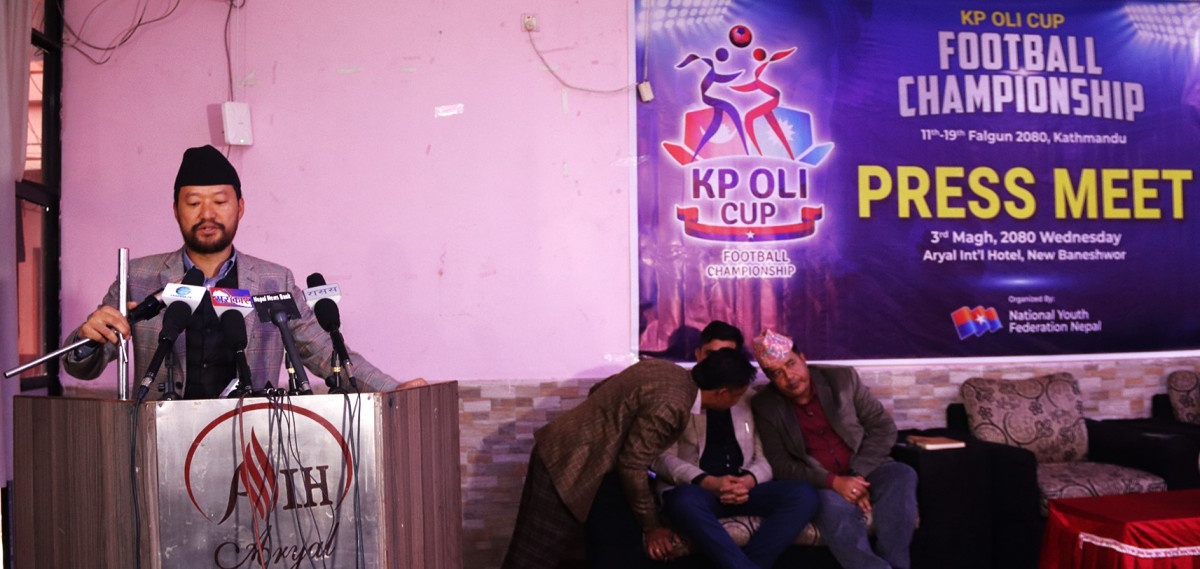 केपी ओली कप: विजेताले ११ लाख रुपैयाँ पाउने