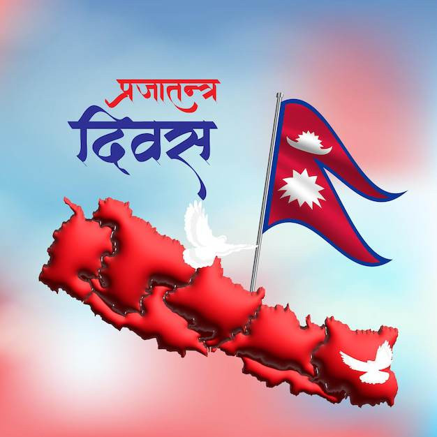 ७४औं प्रजातन्त्र दिवस देशभर बिभिन्न कार्यक्रम गरी मनाइँदै