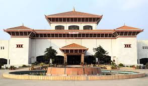 प्रतिनिधिसभा बैठक आज बस्दै