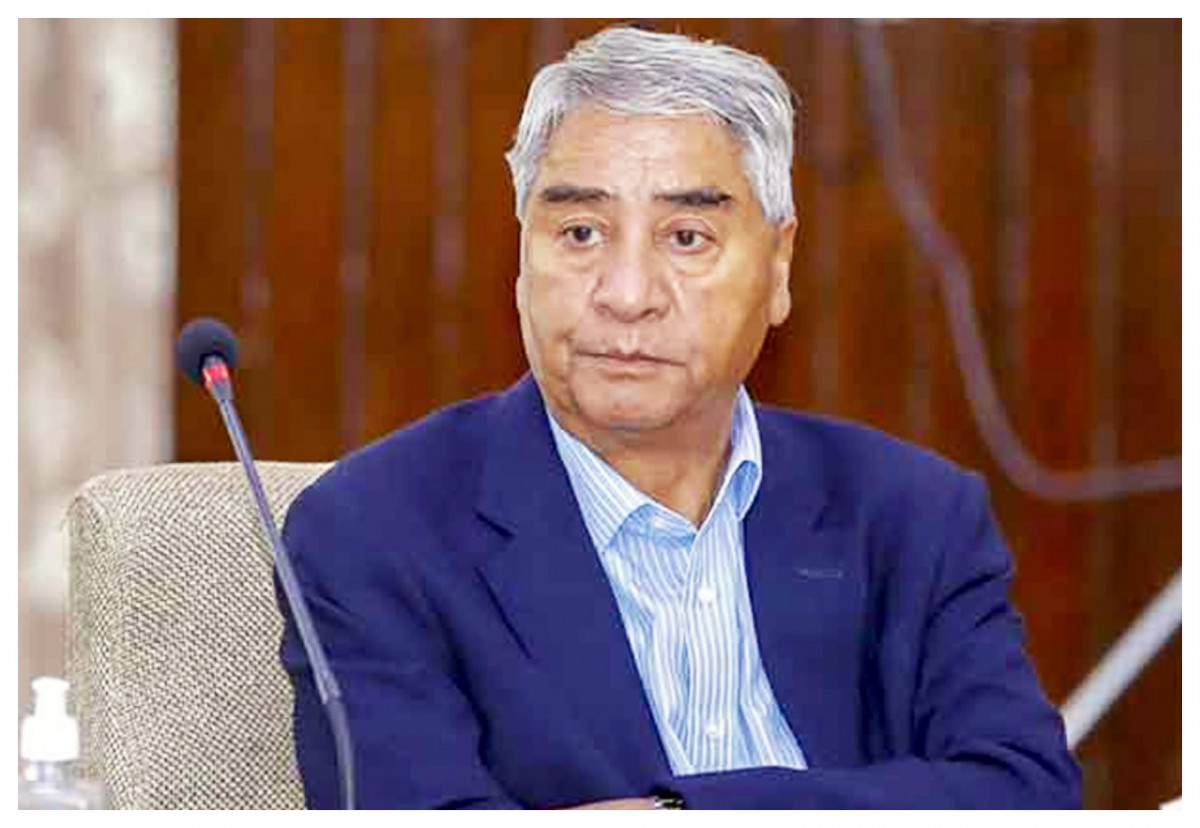 कांग्रेस पदाधिकारीको बैठक बस्दै